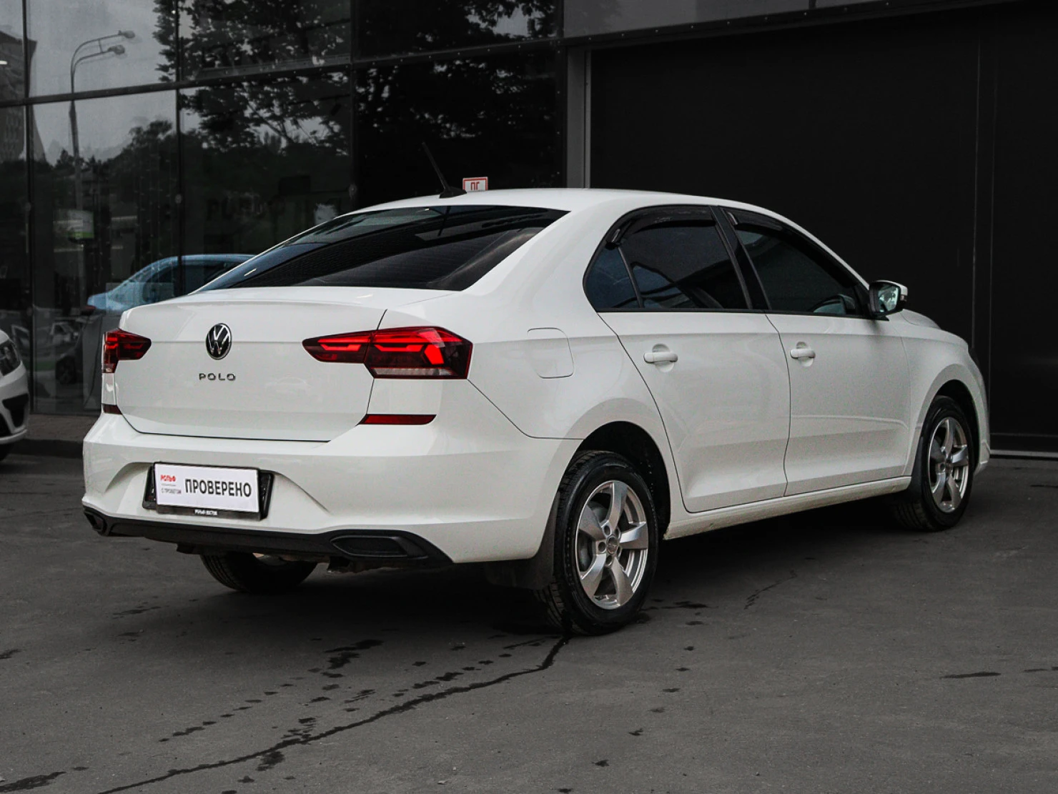 Volkswagen Polo, 2020