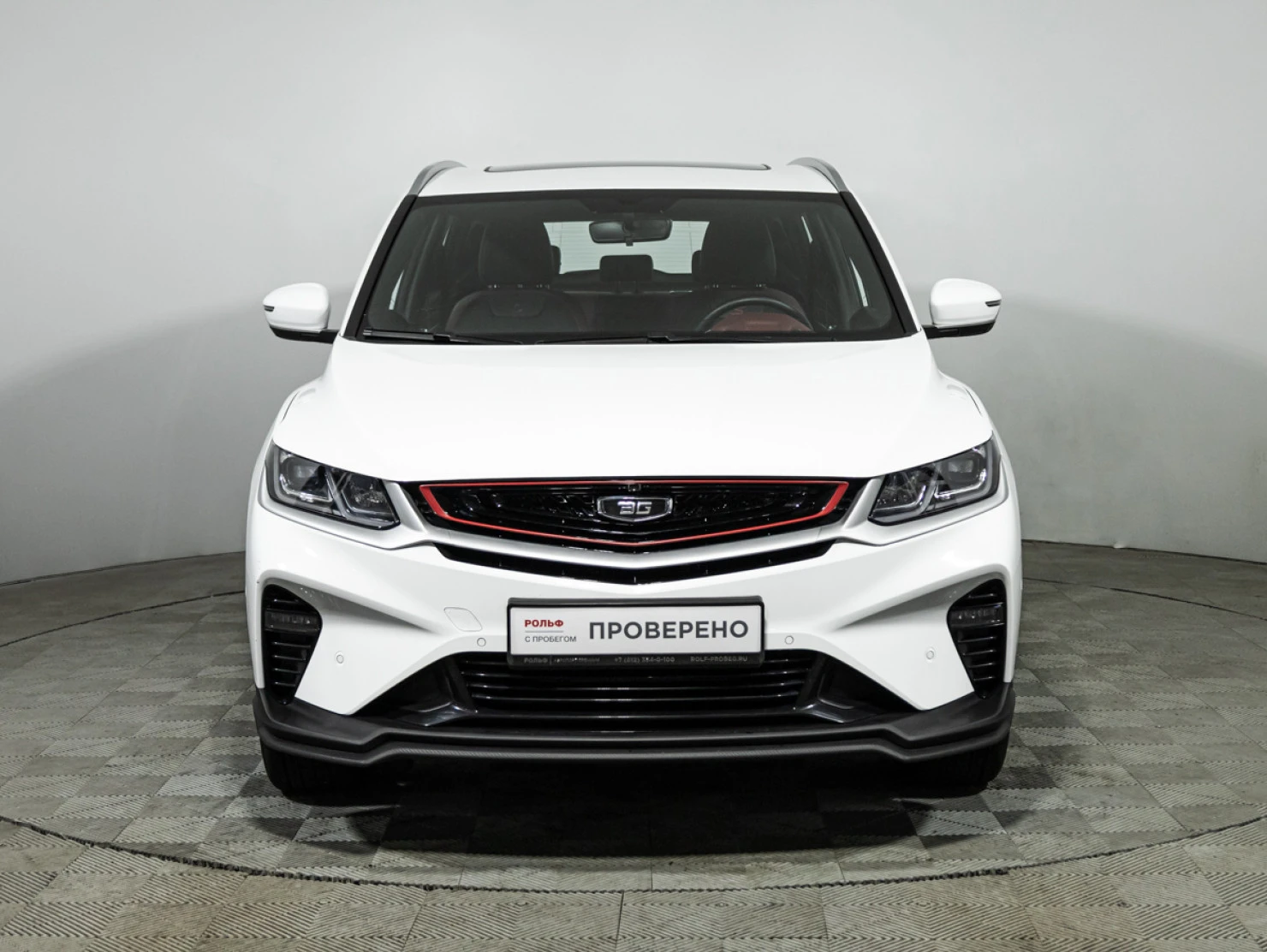Belgee X50, 2024