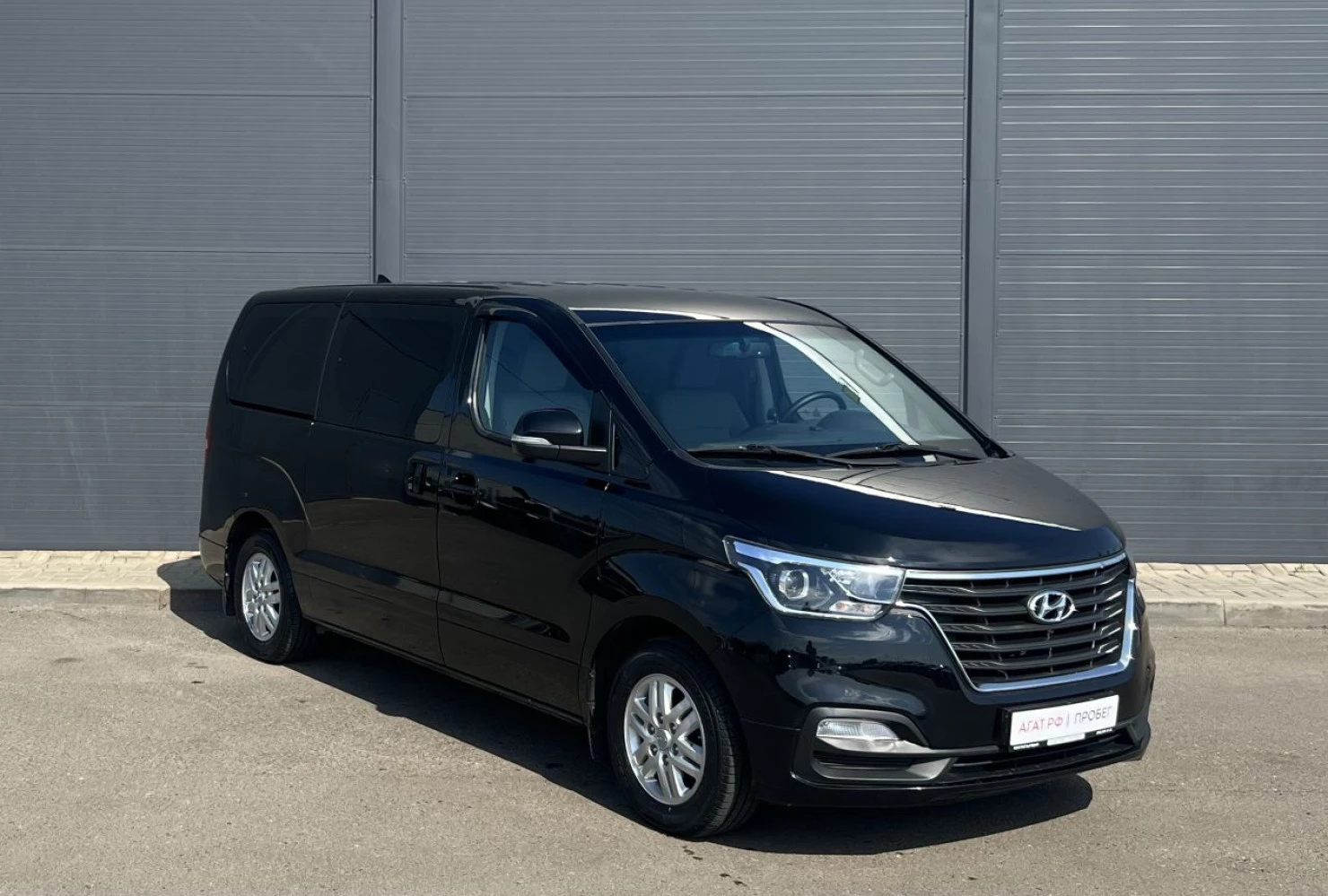 Hyundai H-1, 2021