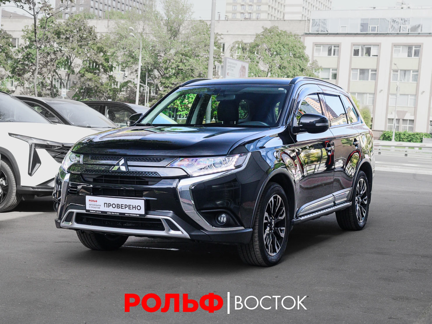 Mitsubishi OUTLANDER, 2021