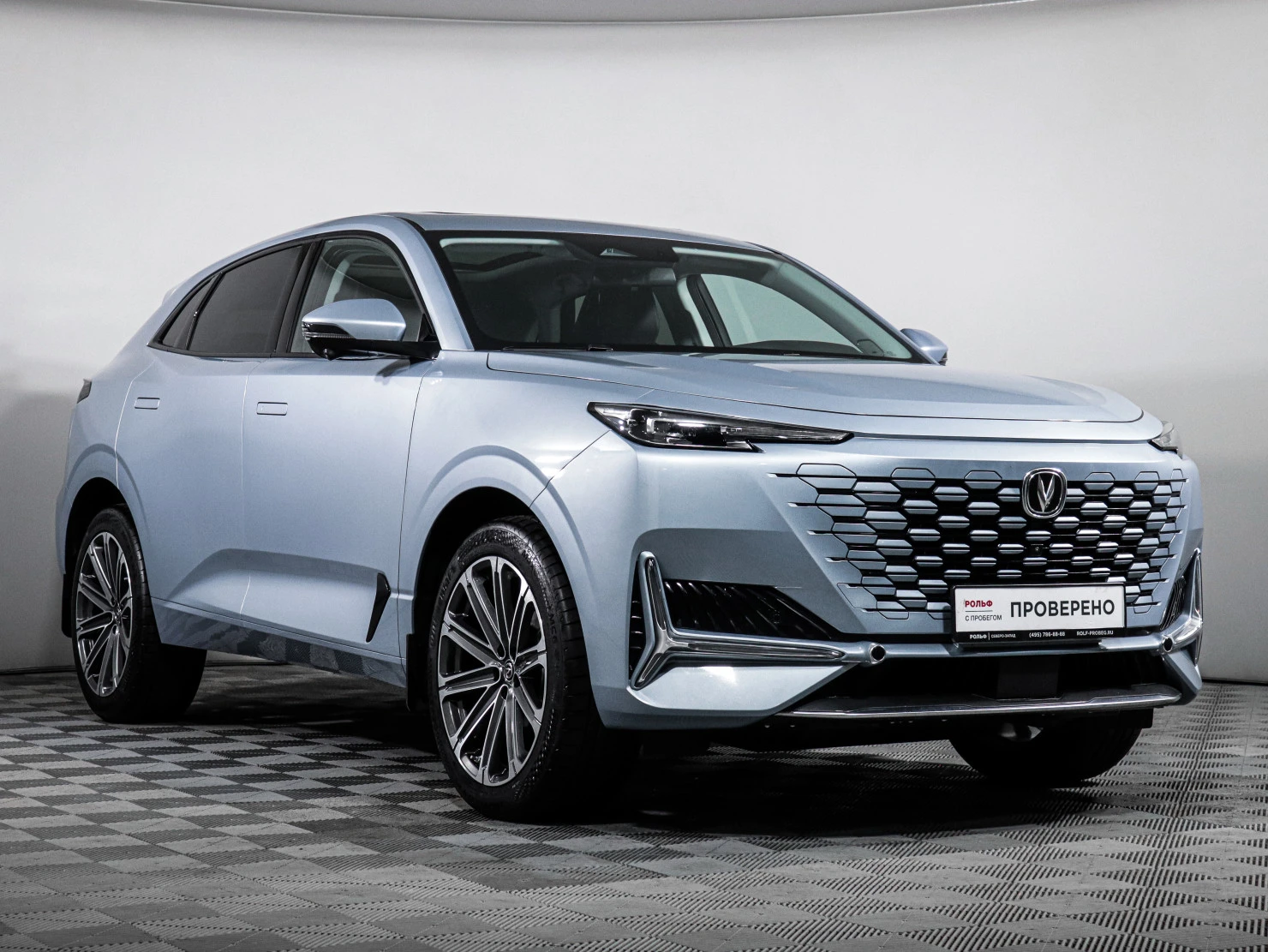 Changan UNI-K, 2023