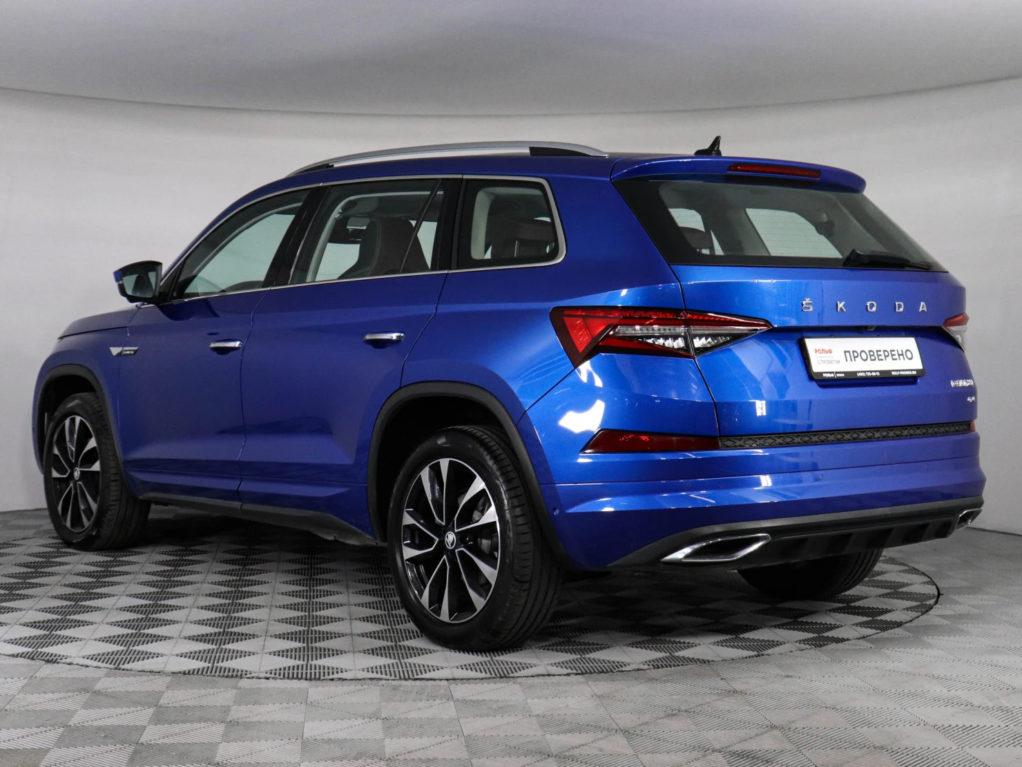 ŠKODA KODIAQ, 2023