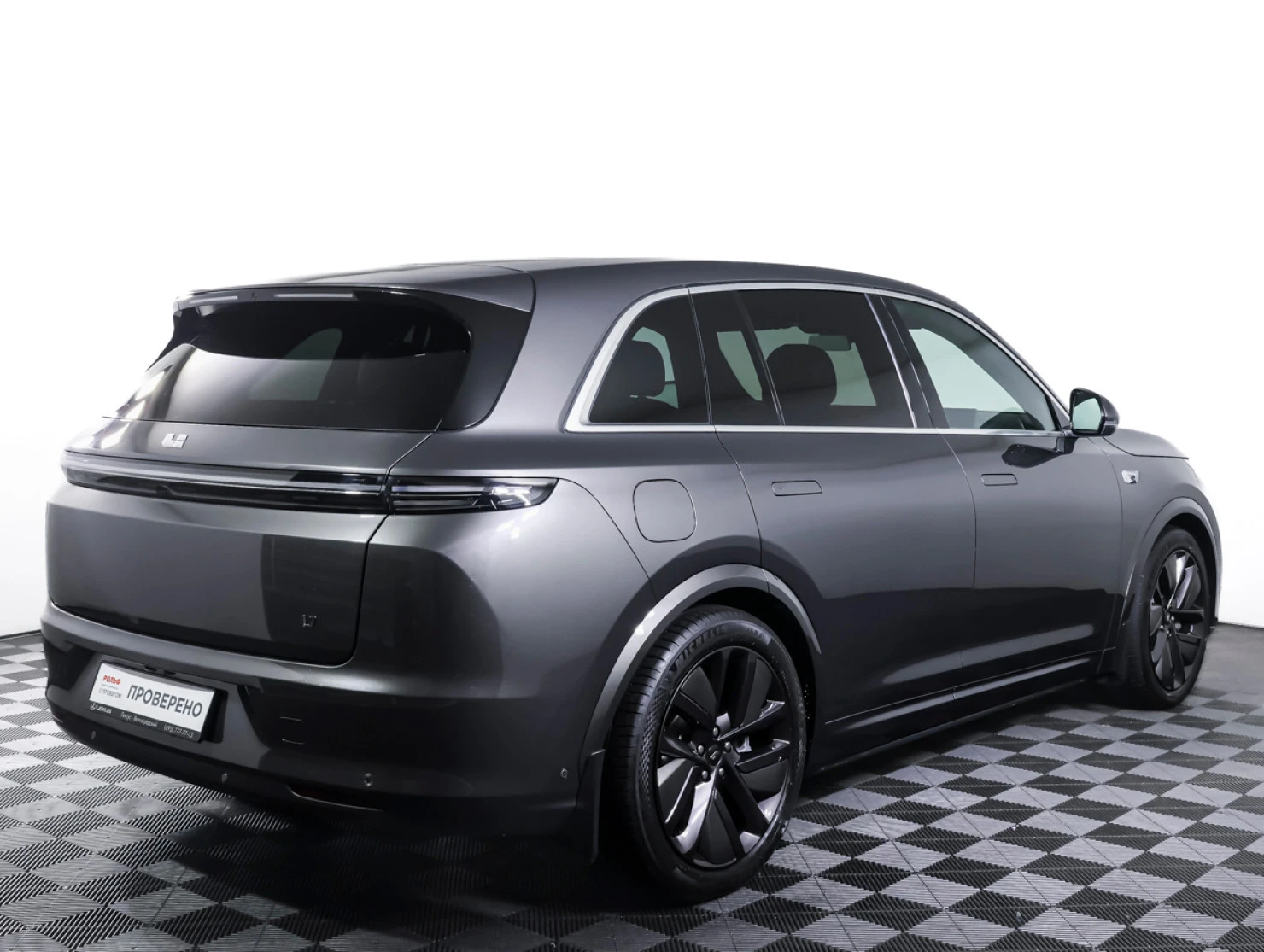 Li Auto (Lixiang) L7, 2023