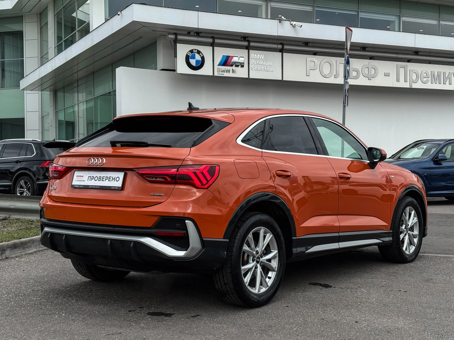 Audi Q3 Sportback, 2021