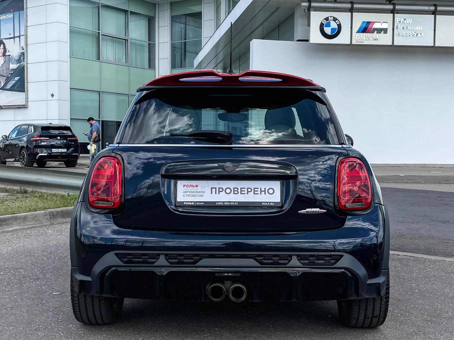 MINI Hatch, 2021