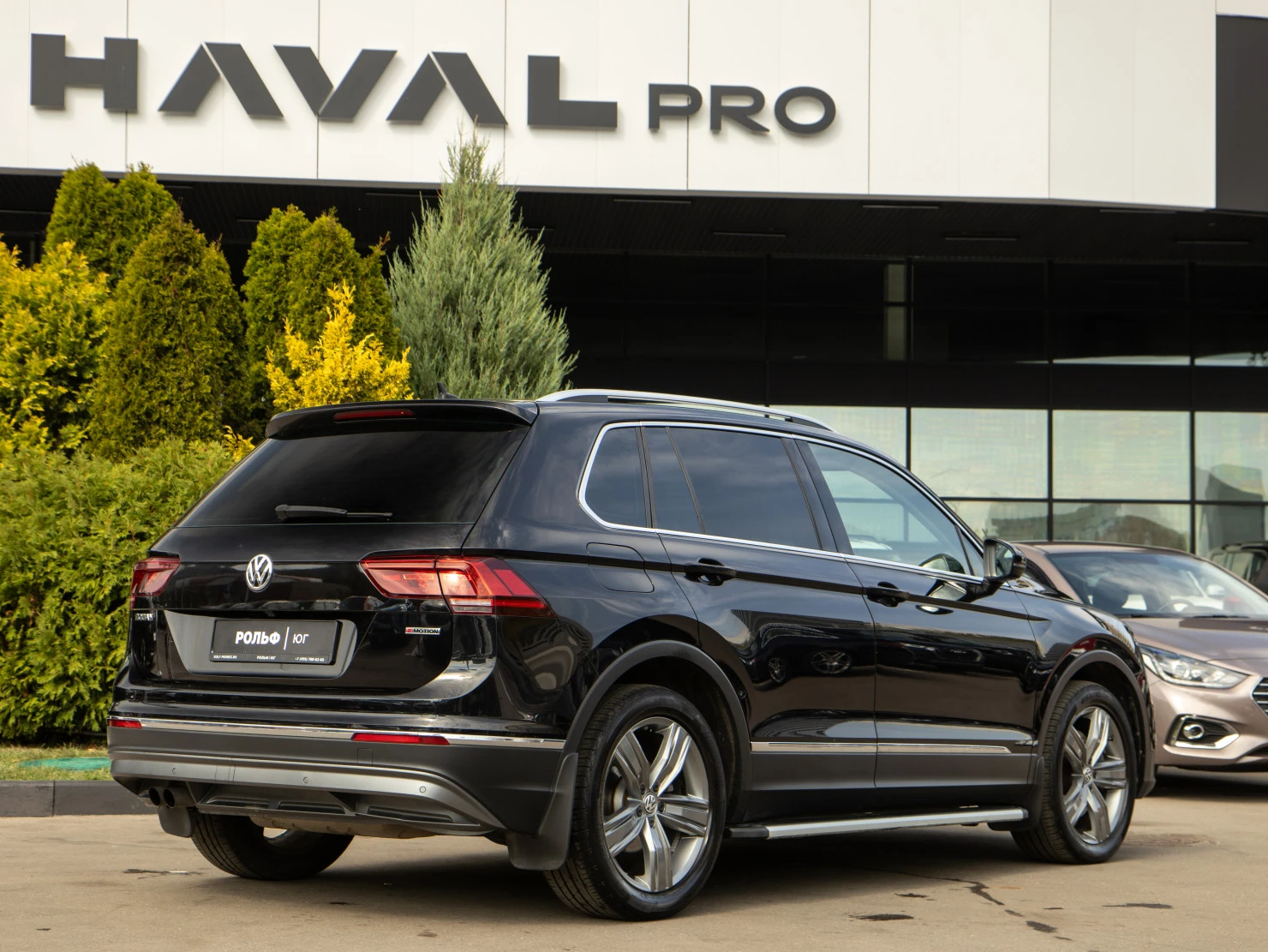 Volkswagen Tiguan, 2018