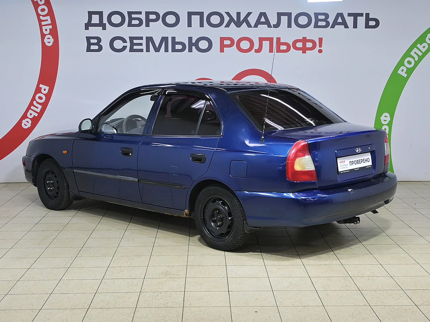 Hyundai Accent, 2009