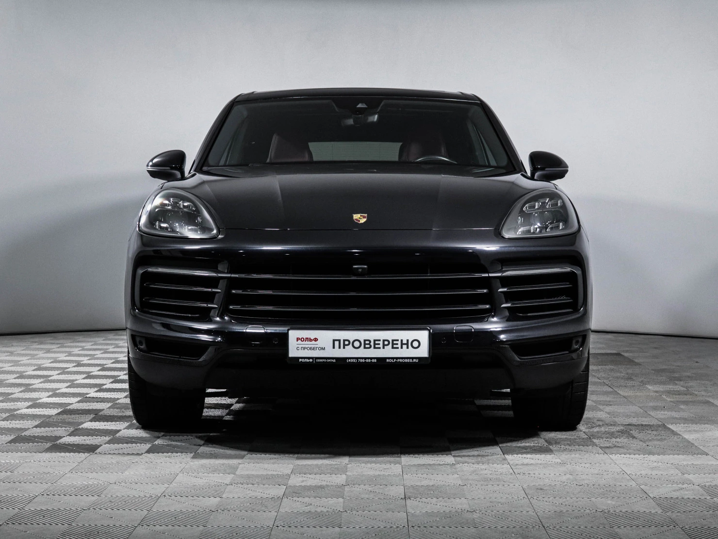 Porsche Cayenne, 2019