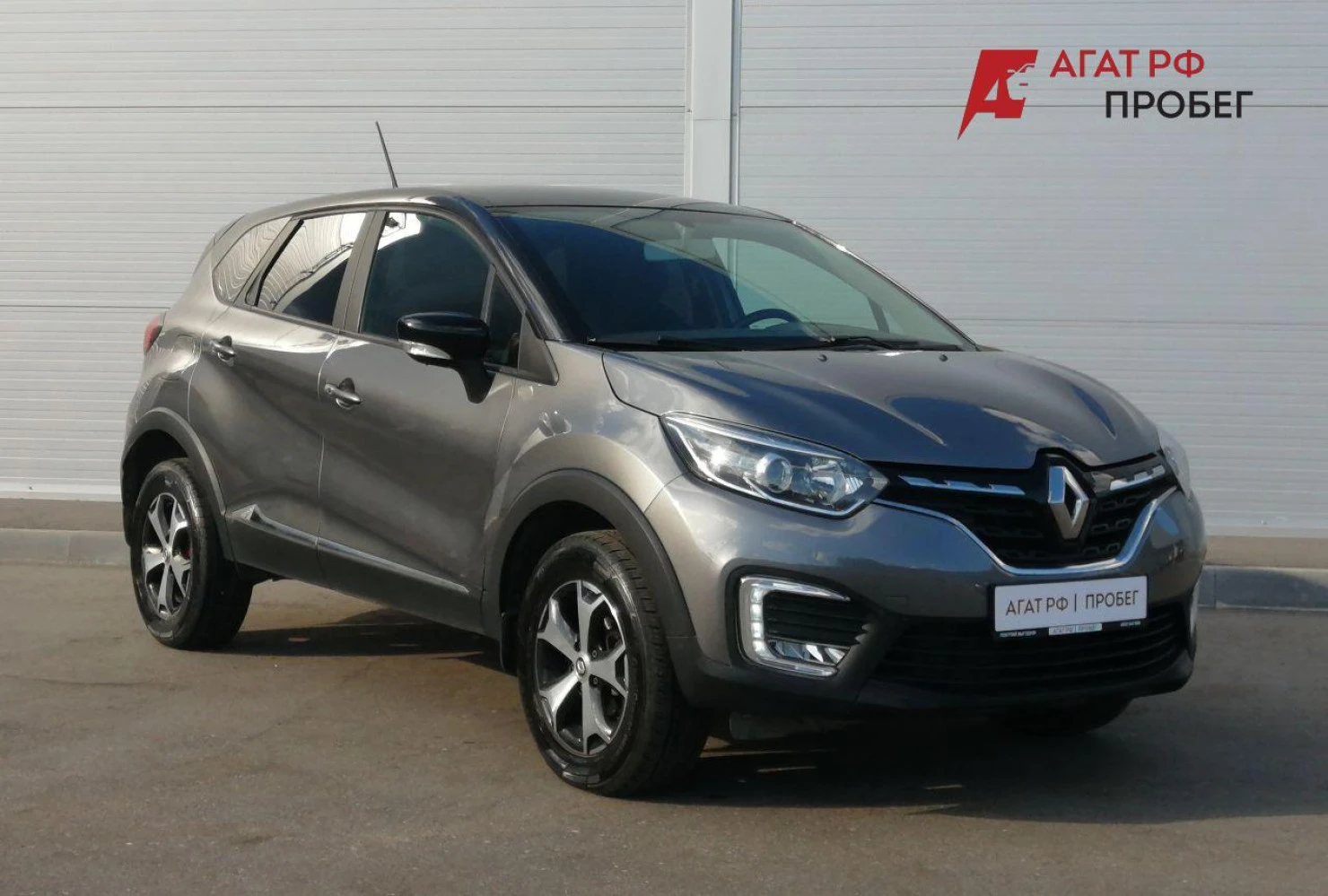 Renault Kaptur, 2021