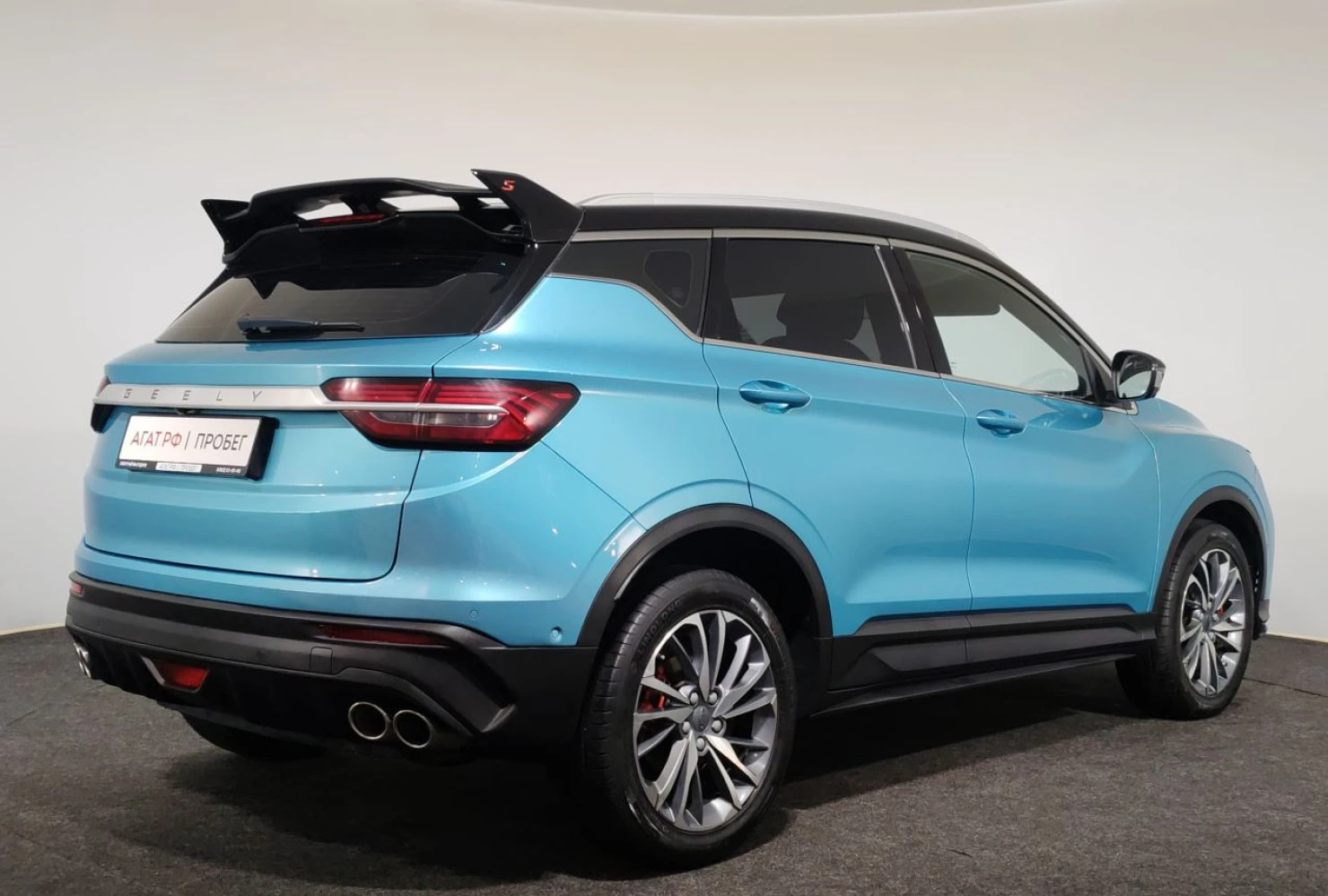 Geely Coolray, 2023