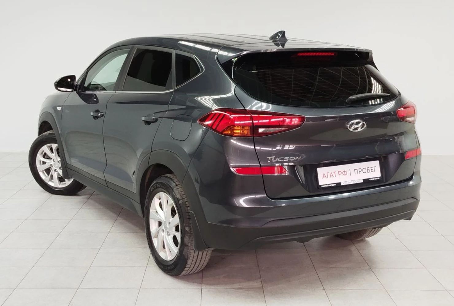 Hyundai Tucson, 2020