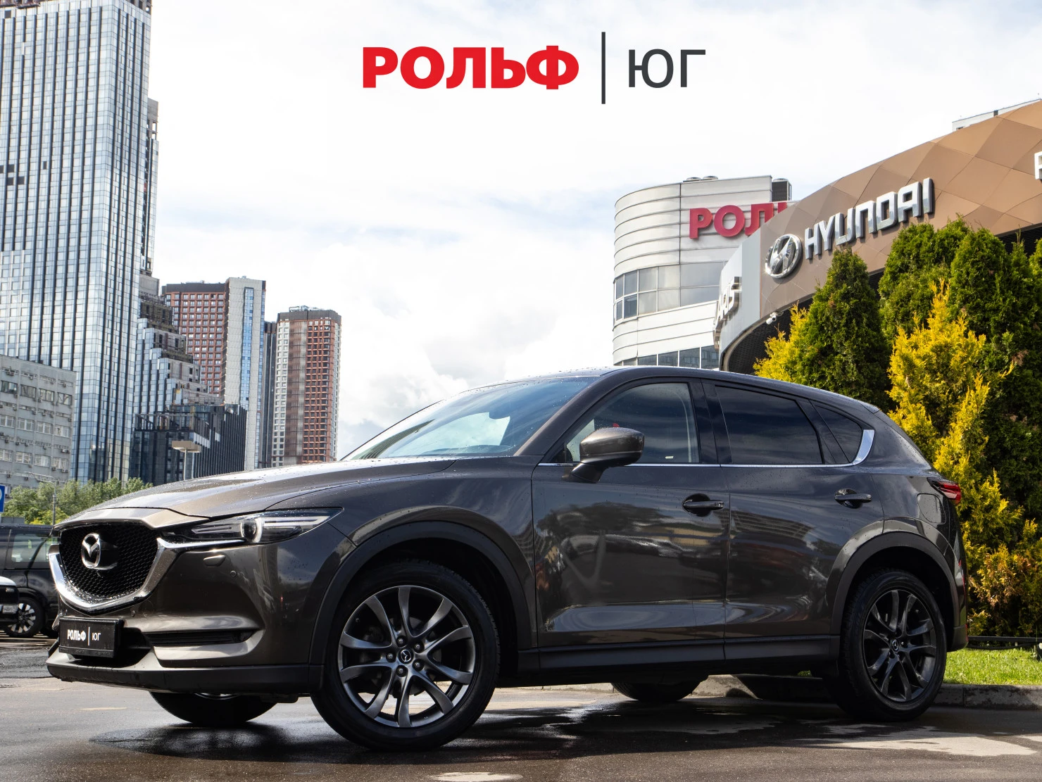 Mazda CX-5, 2019