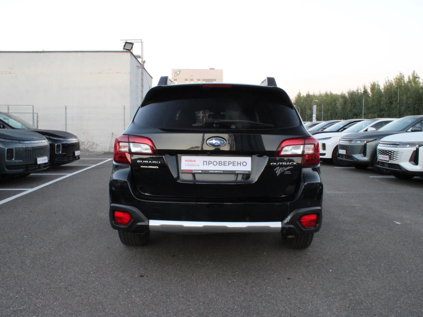 Subaru Outback, 2016