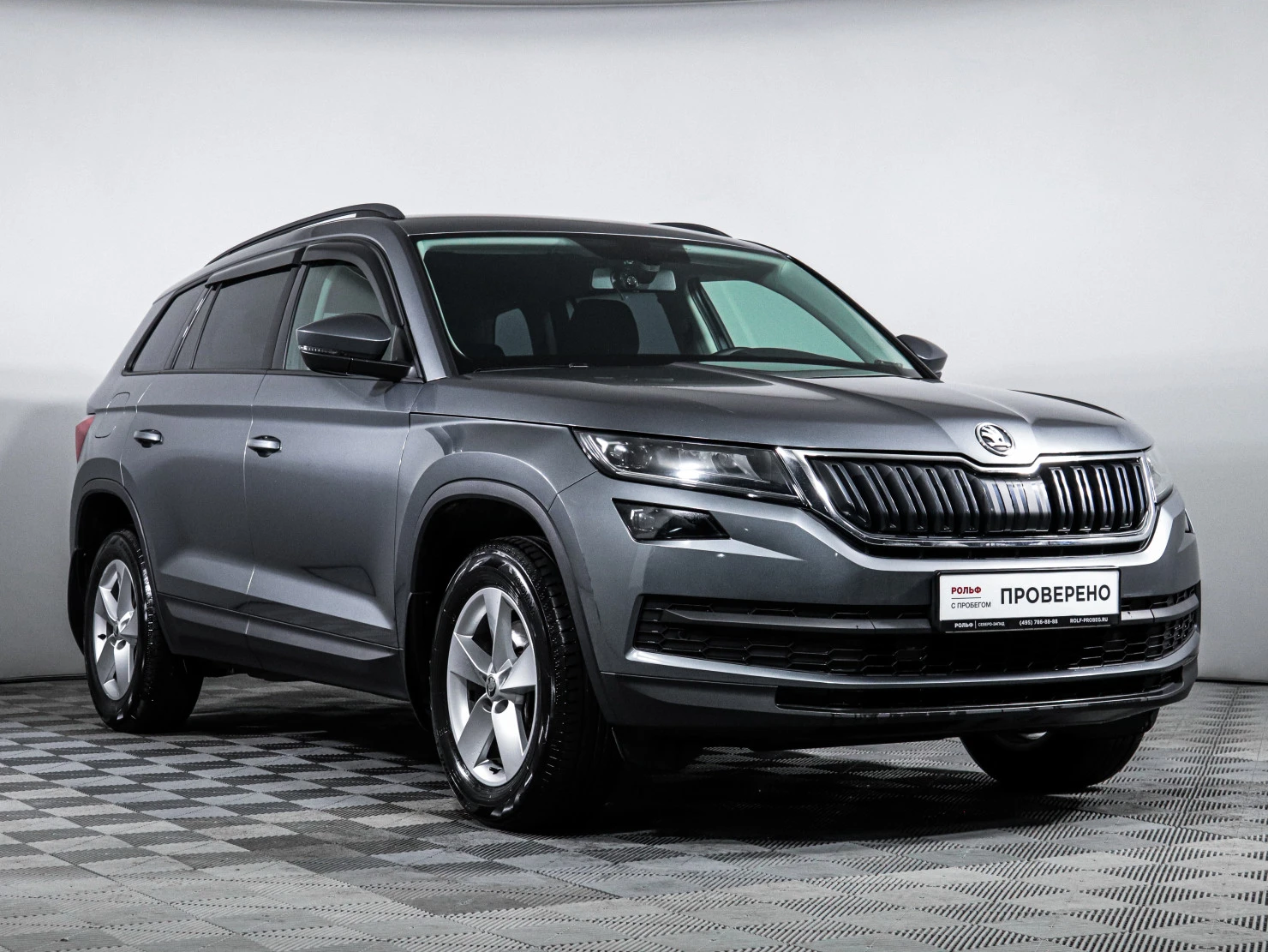 ŠKODA KODIAQ, 2020