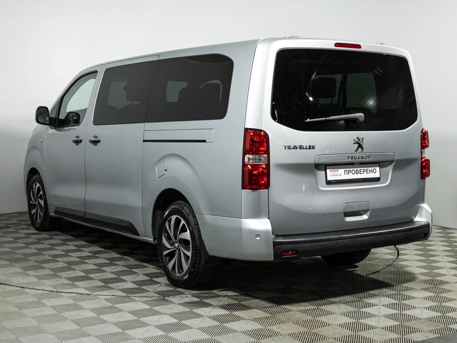 Peugeot Traveller, 2019
