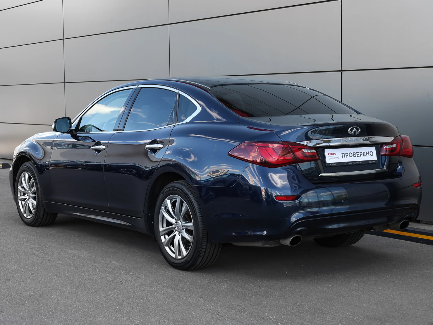 Infiniti Q70, 2015