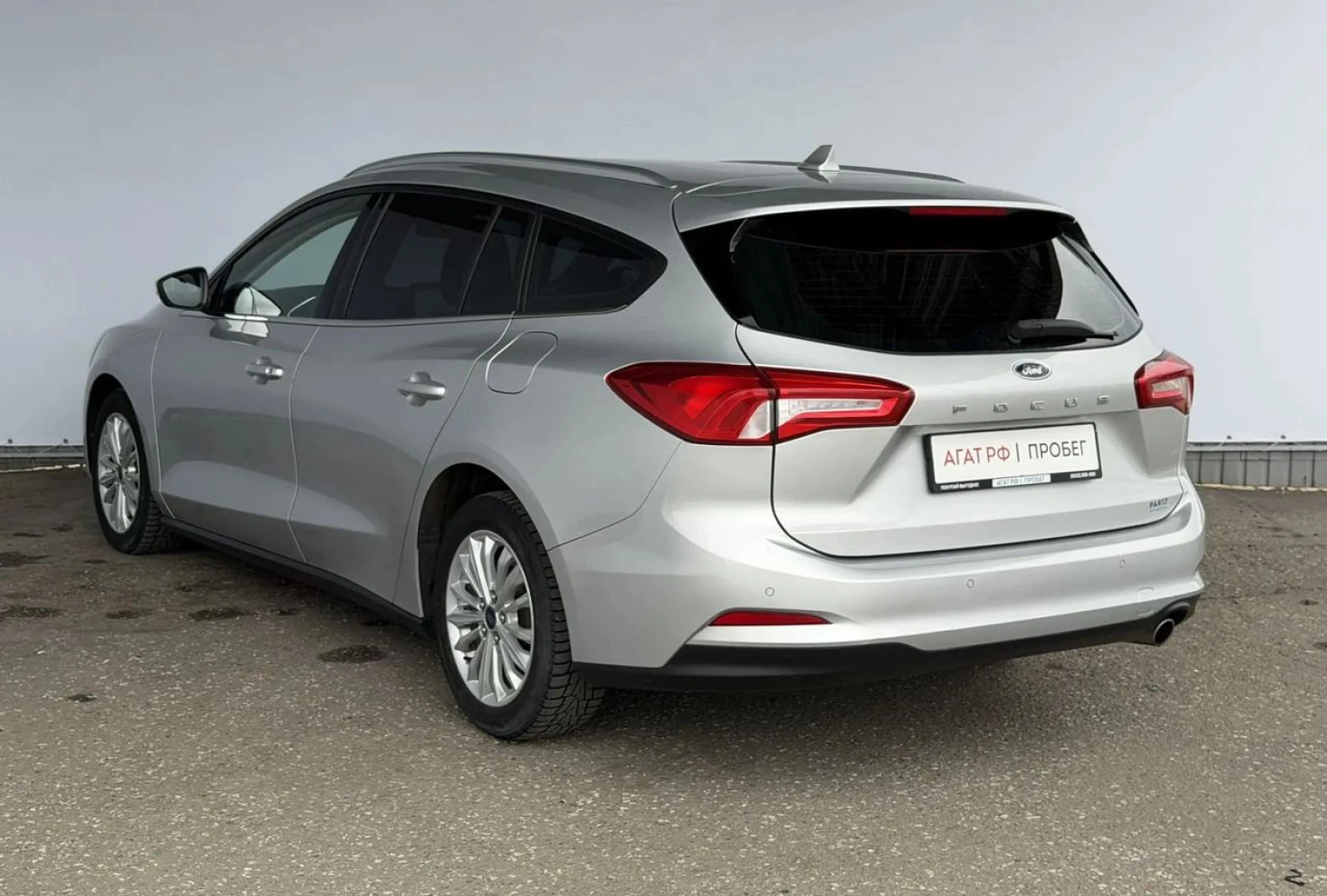 Ford Focus, 2019