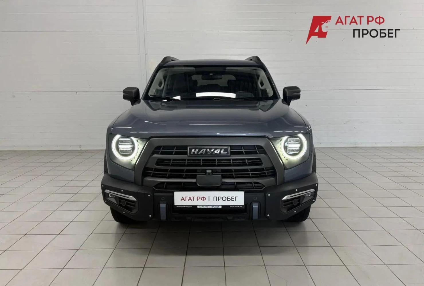 HAVAL Dargo, 2022