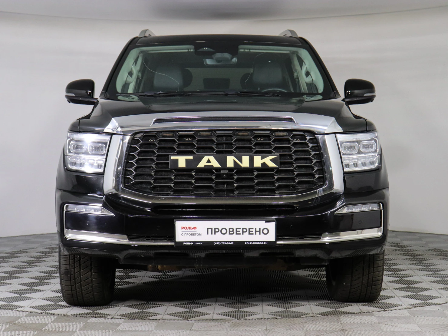 Tank 500, 2023