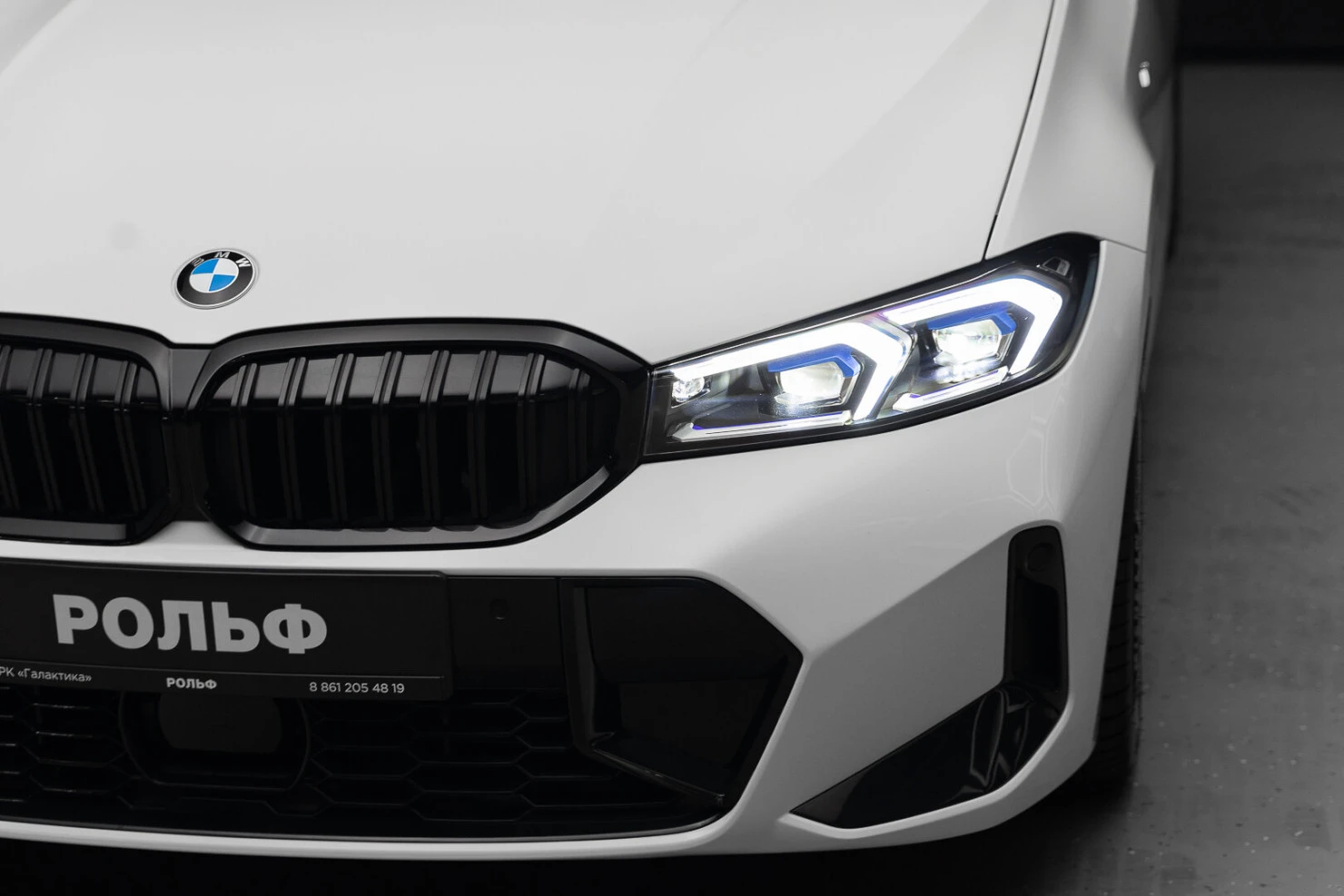 BMW 3 серии, 2025