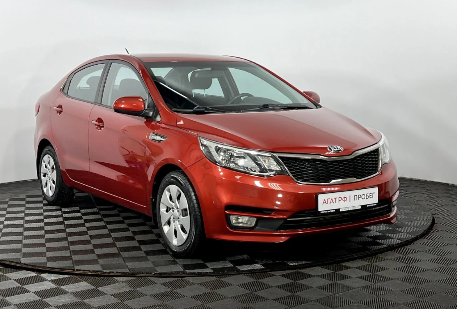 Kia Rio, 2015