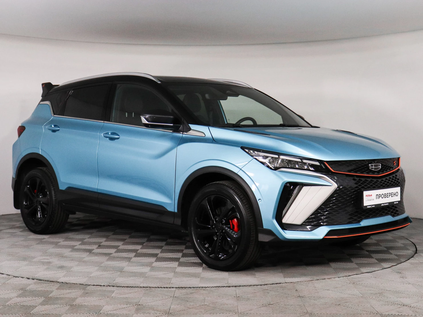 Geely Coolray, 2024