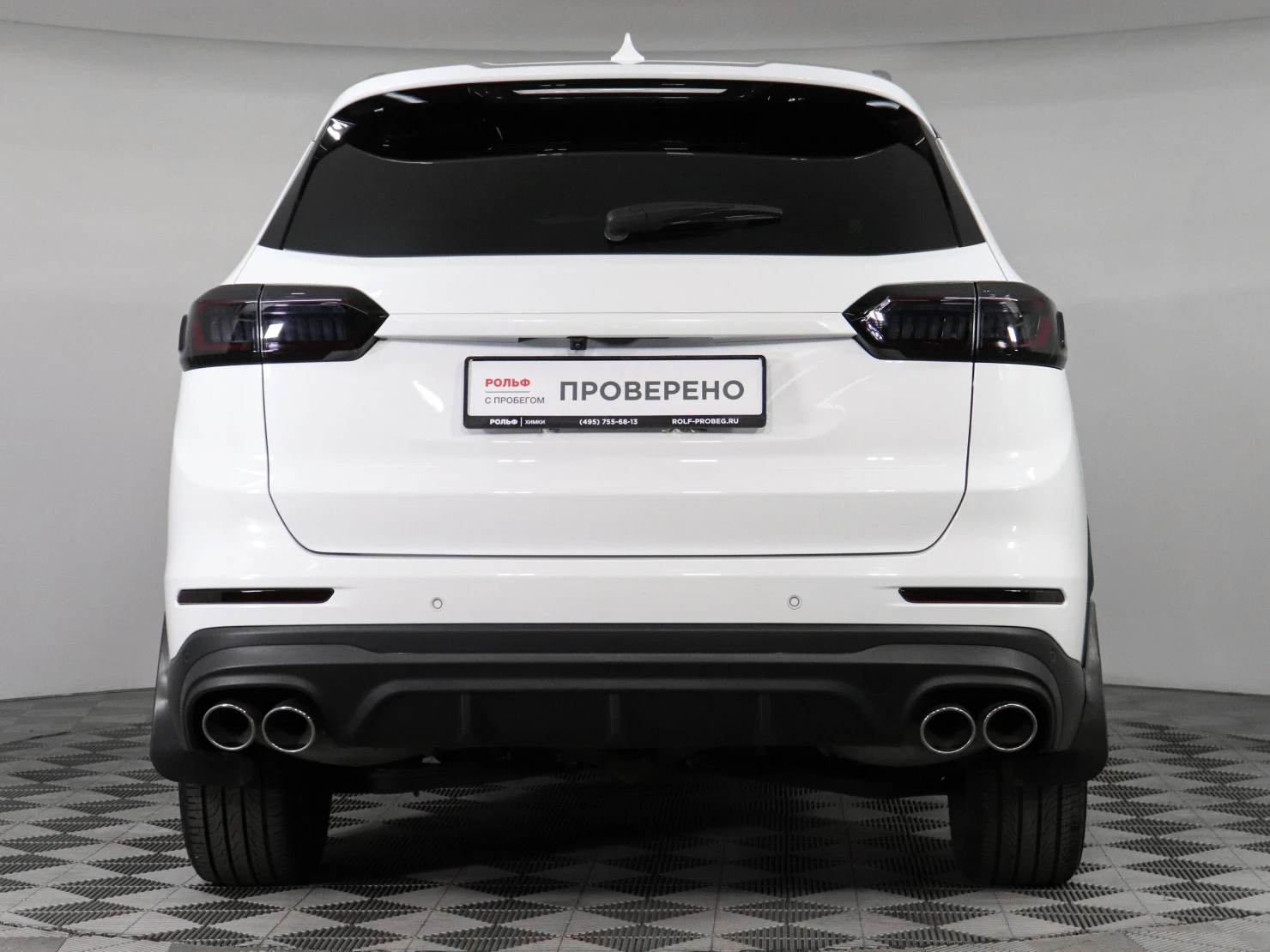 Chery TIGGO 8 Pro MAX, 2023