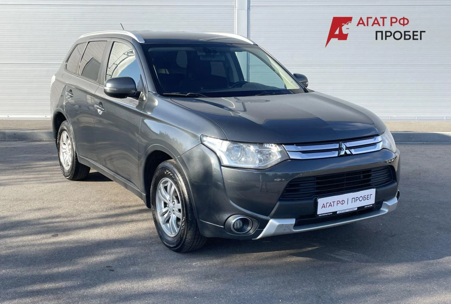 Mitsubishi OUTLANDER, 2014