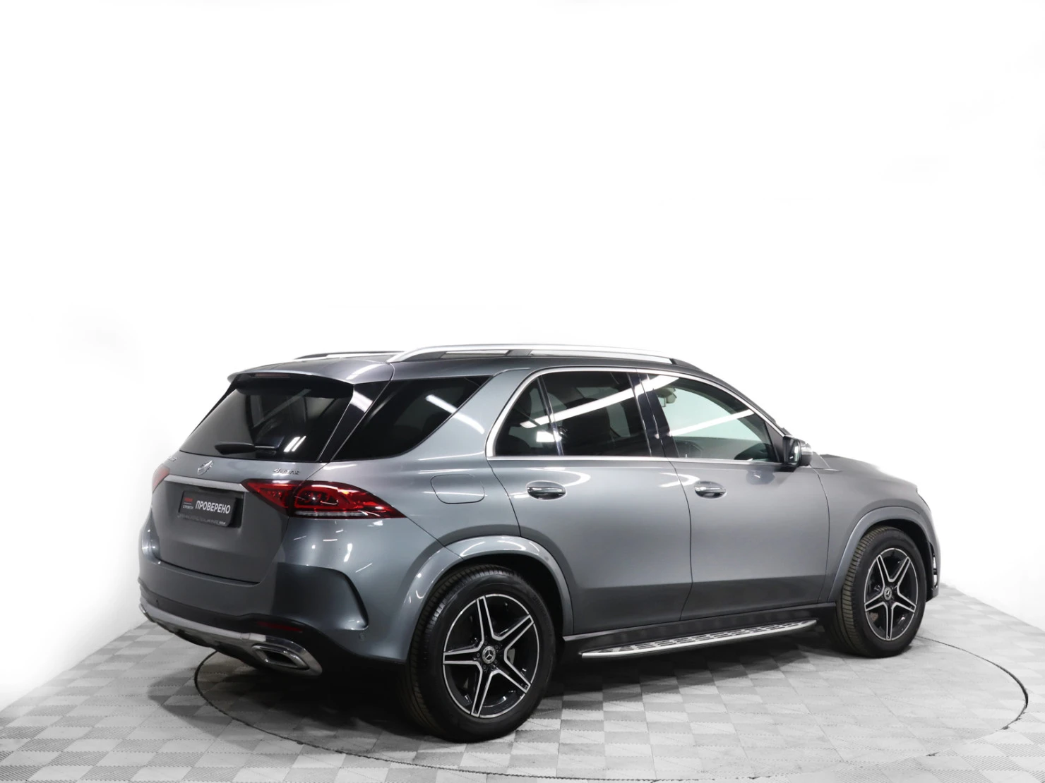 Mercedes-Benz GLE, 2019