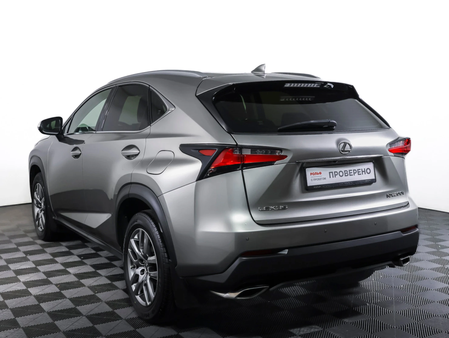 Lexus NX, 2017