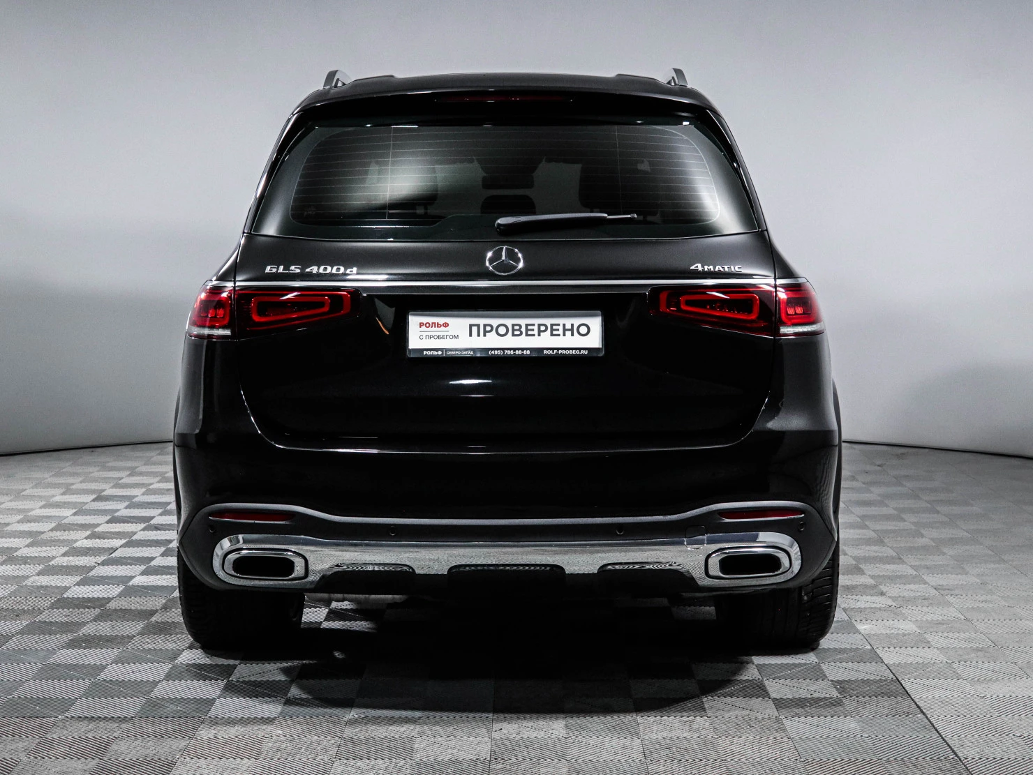 Mercedes-Benz GLS, 2022