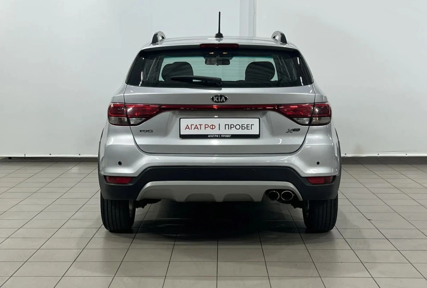 Kia Rio, 2020