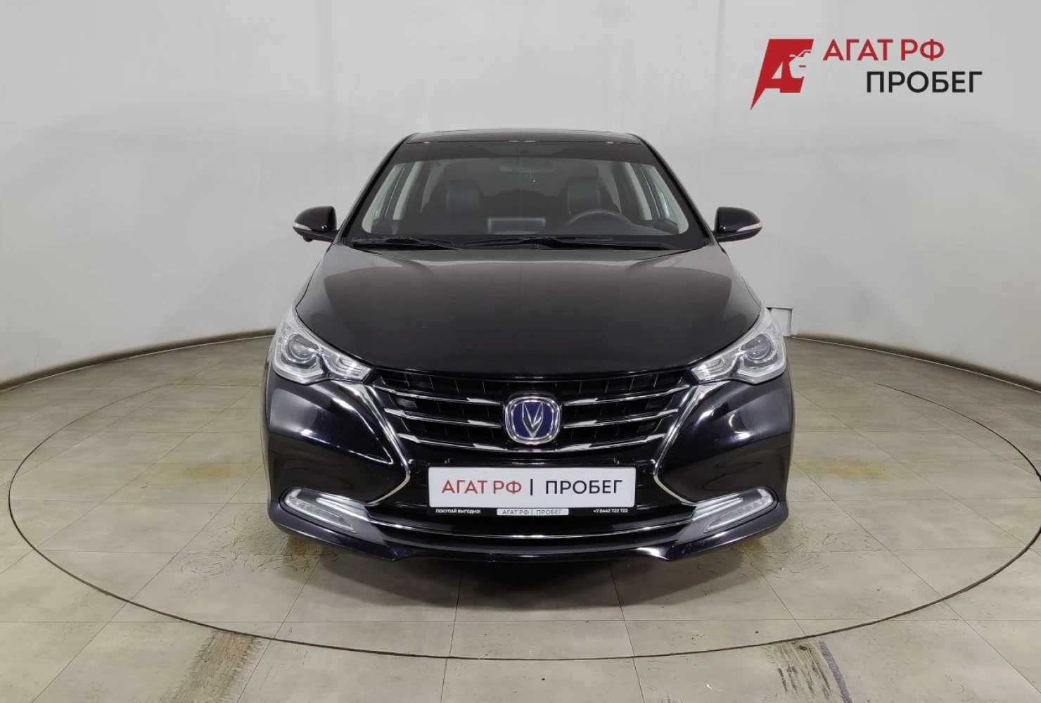 Changan Alsvin, 2023