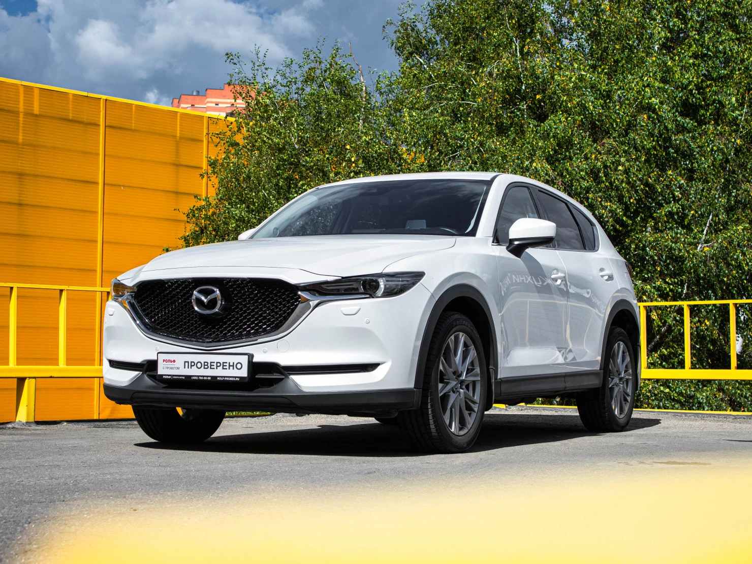 Mazda CX-5, 2021