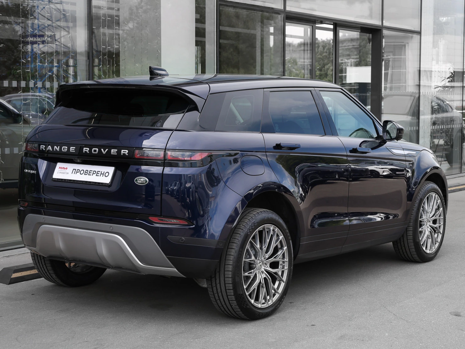 Land Rover Range Rover Evoque, 2021