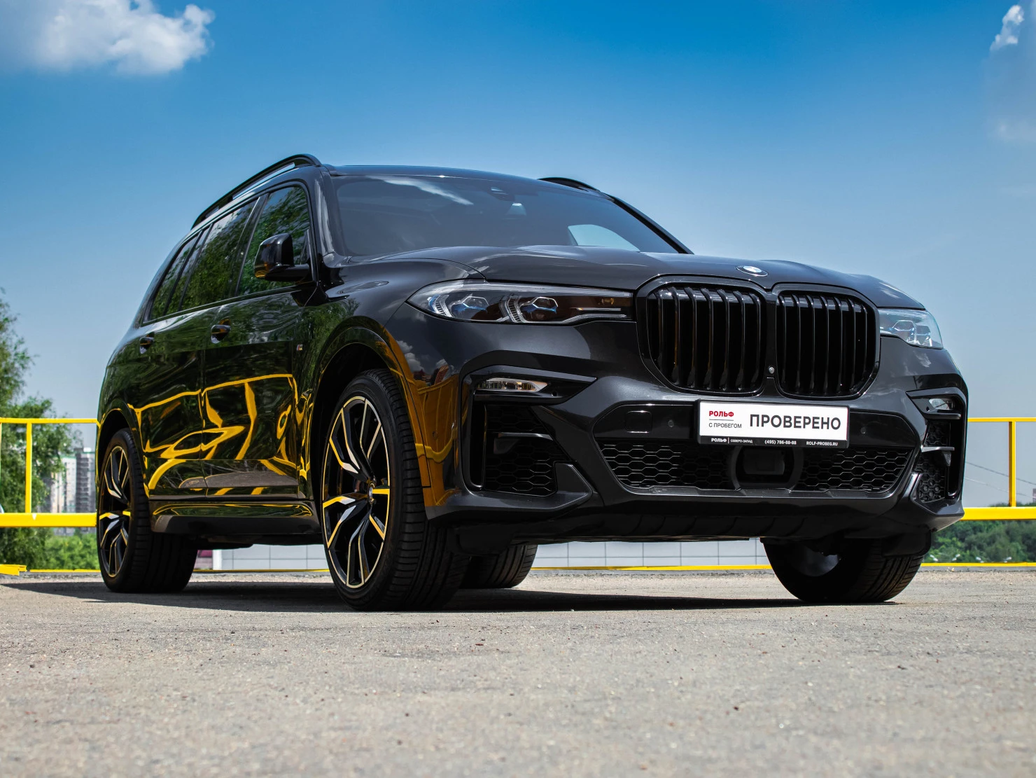 BMW X7, 2021