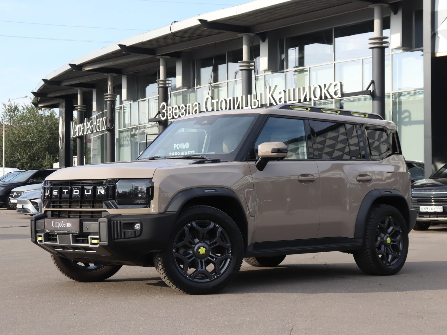 Jetour T2, 2024