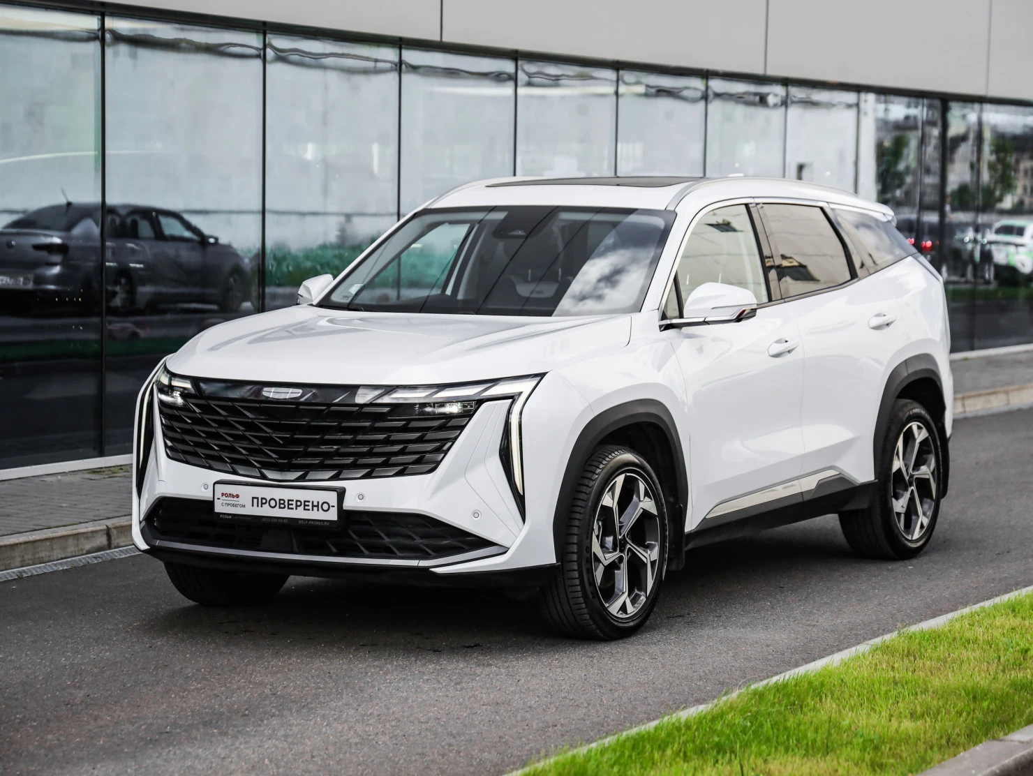 Geely Atlas, 2024