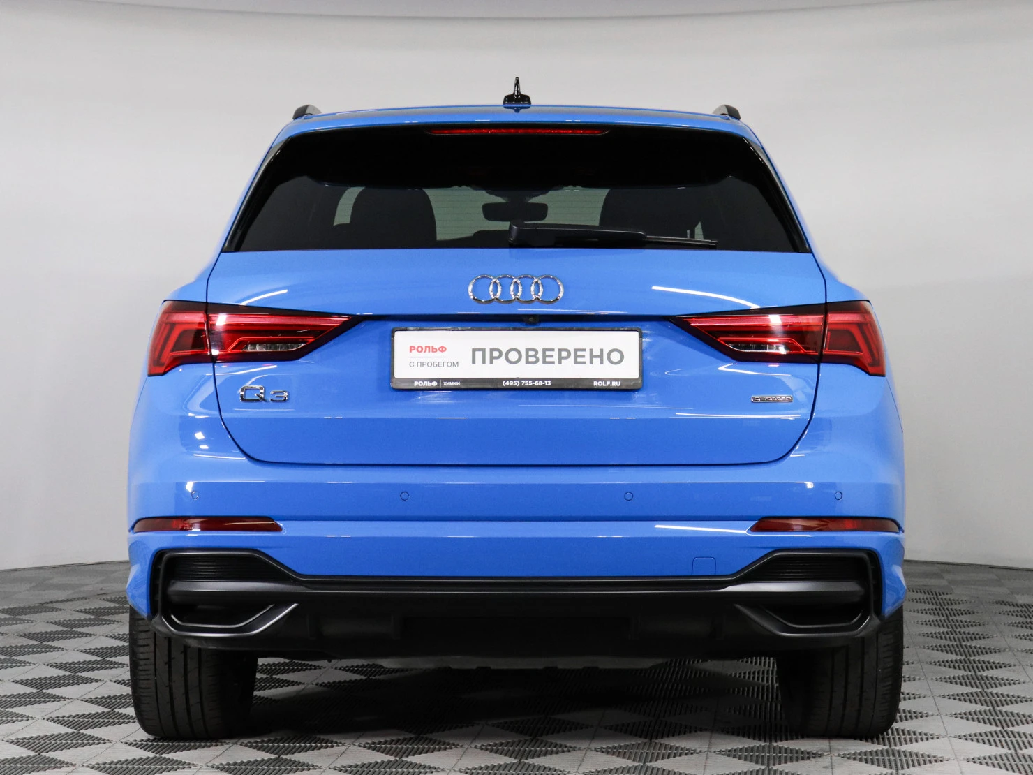 Audi Q3, 2021