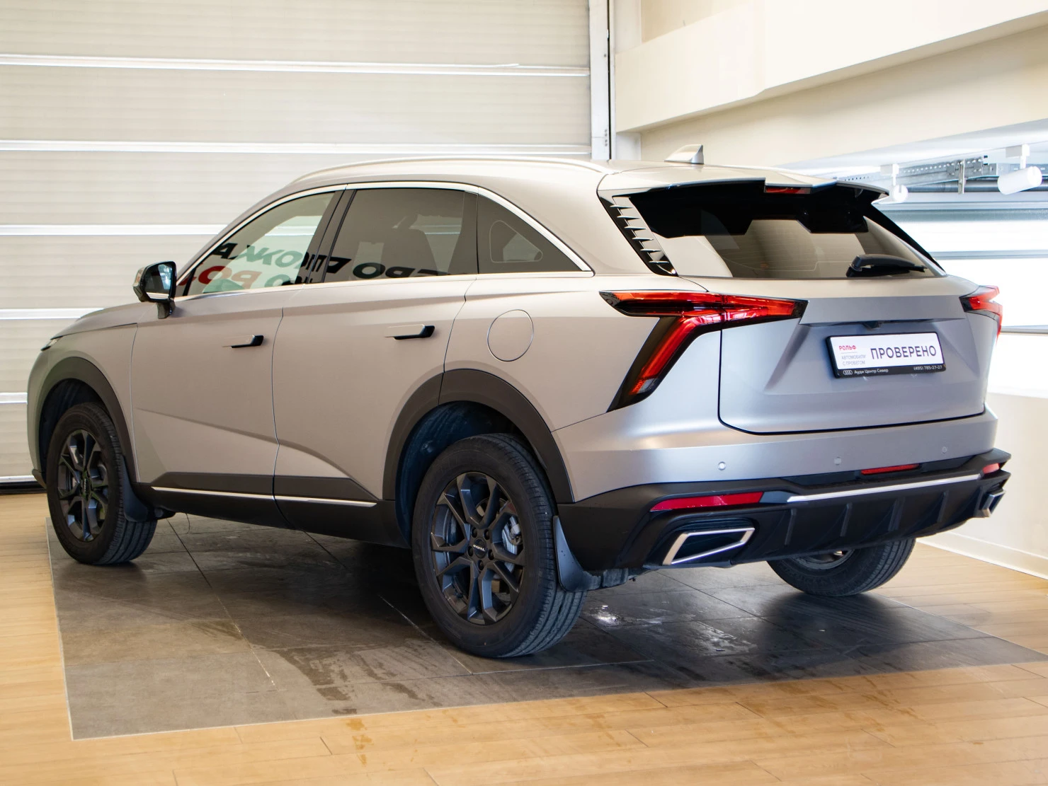 HAVAL F7, 2024