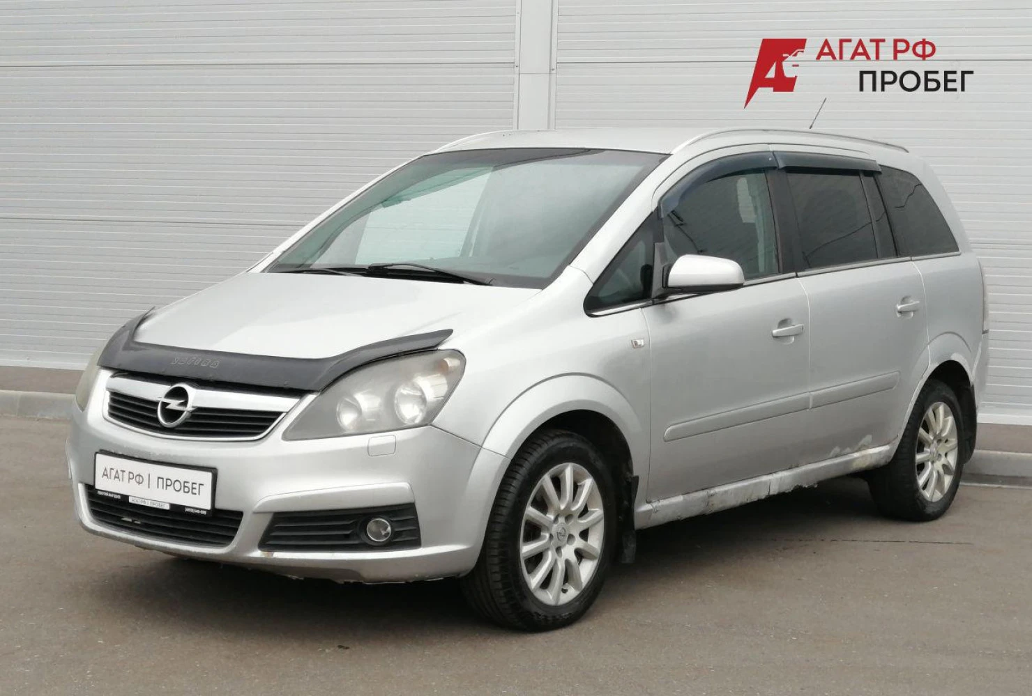 Opel Zafira, 2007