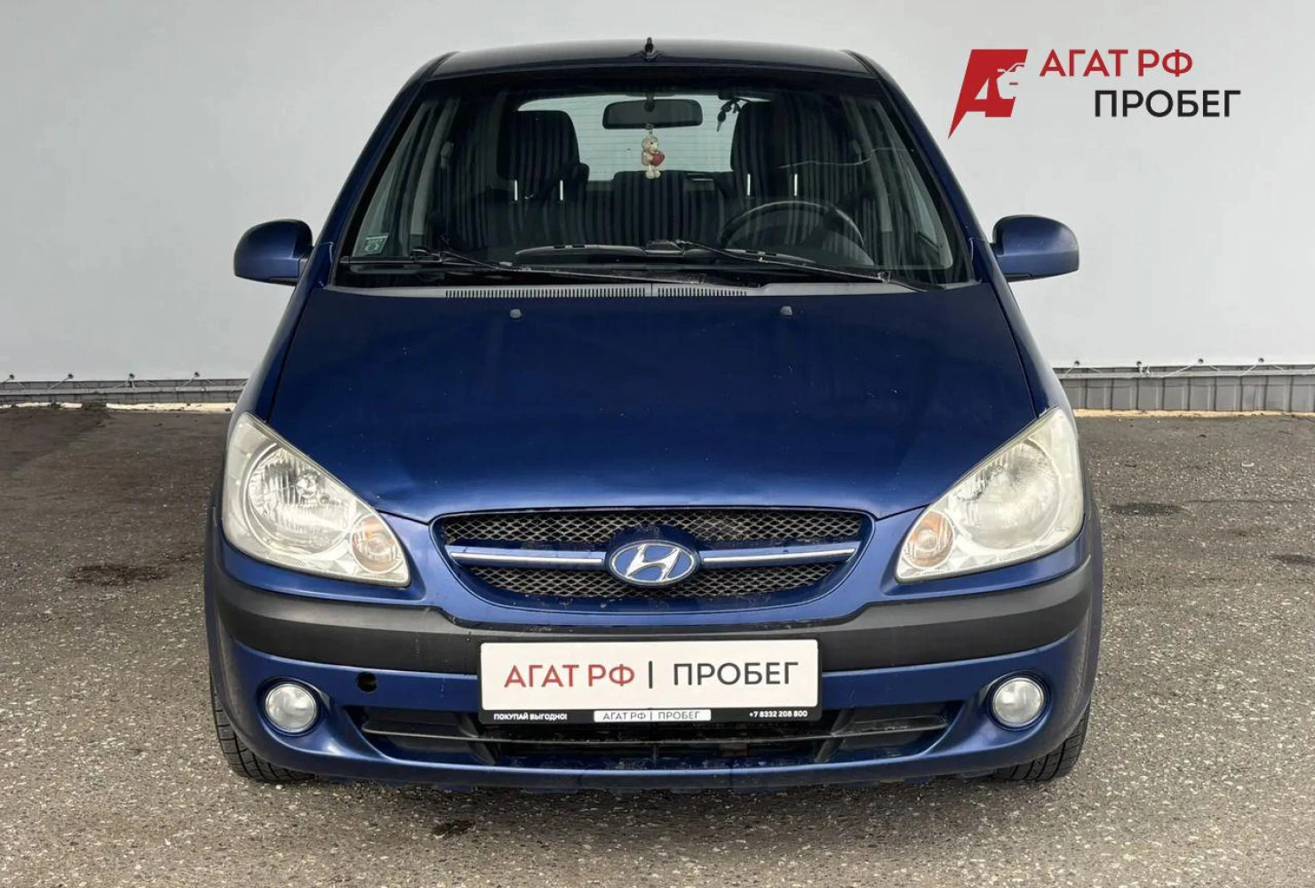 Hyundai Getz, 2005
