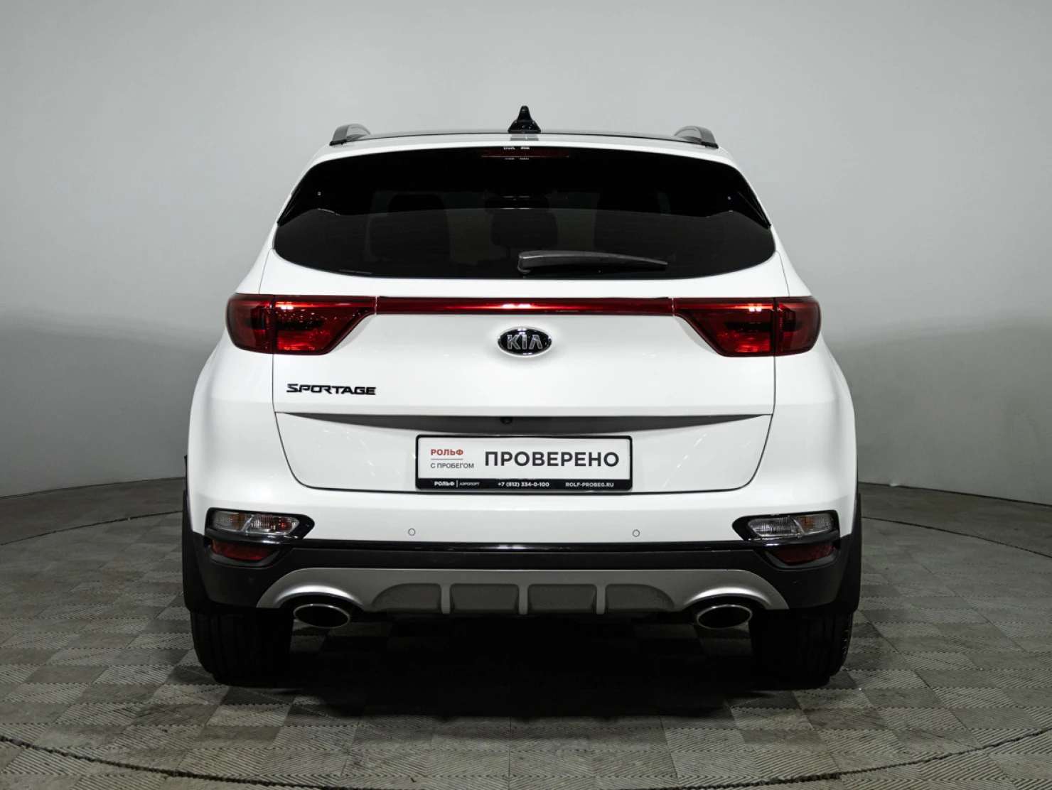 Kia Sportage, 2018