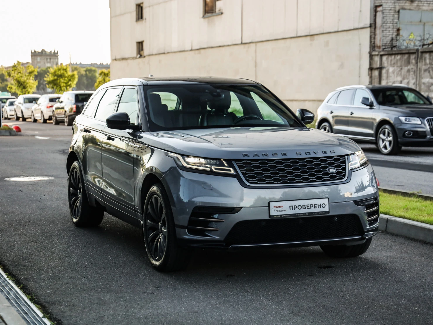 Land Rover Range Rover Velar, 2019