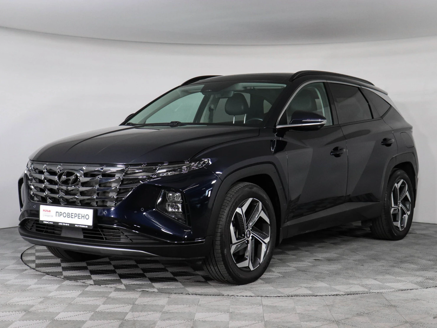 Hyundai Tucson, 2022