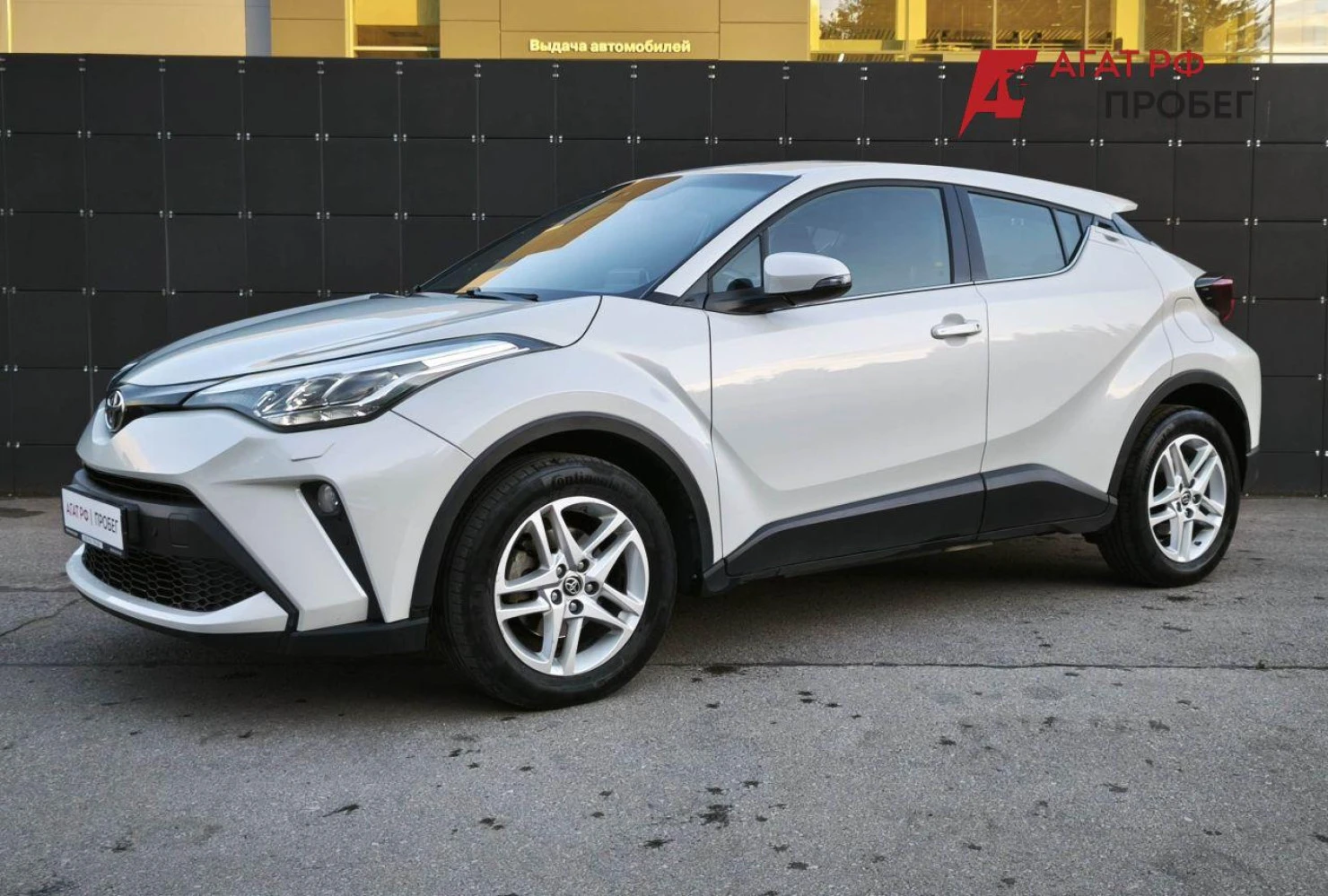 Toyota C-HR, 2021