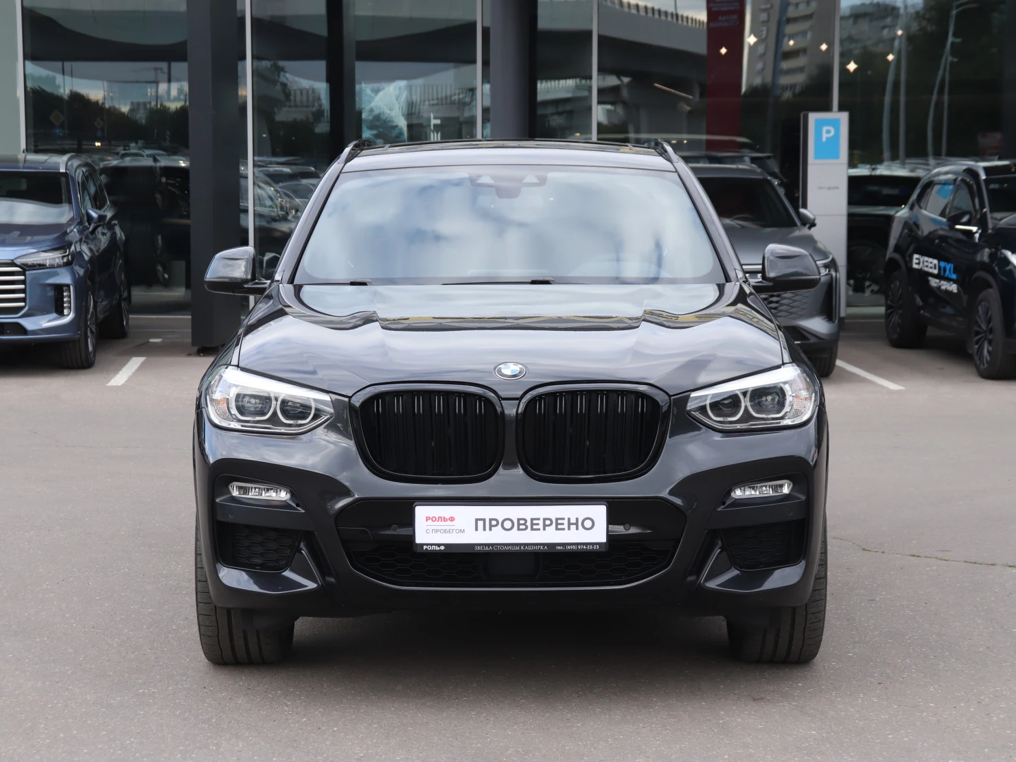 BMW X3, 2019