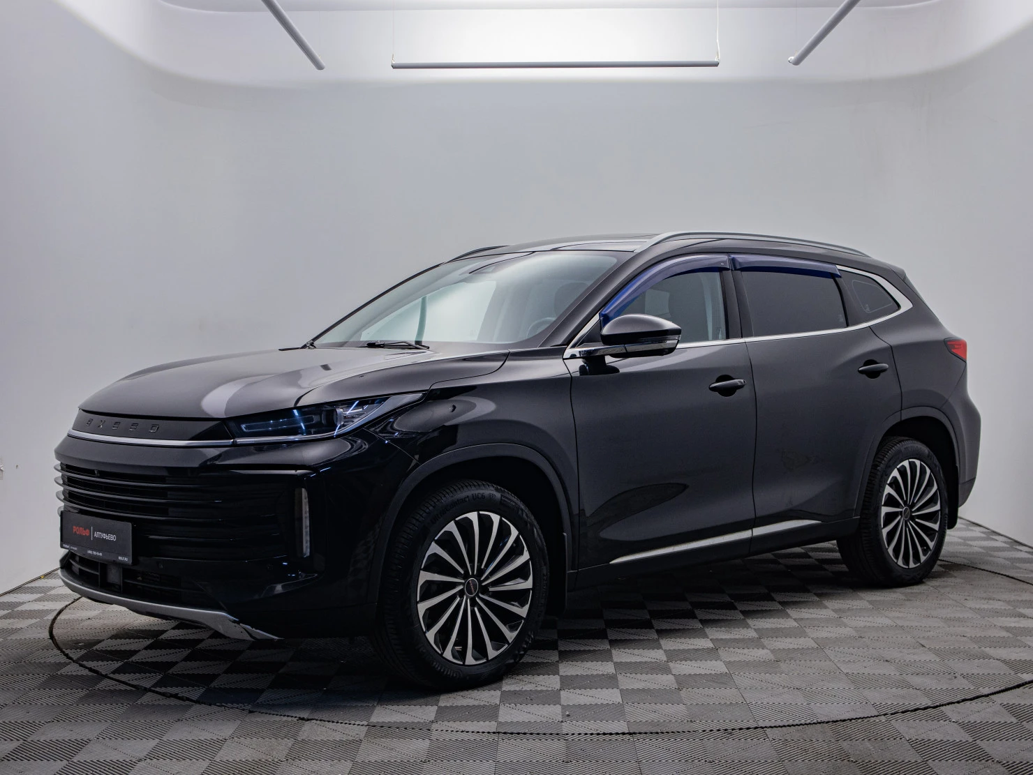 EXEED TXL, 2023