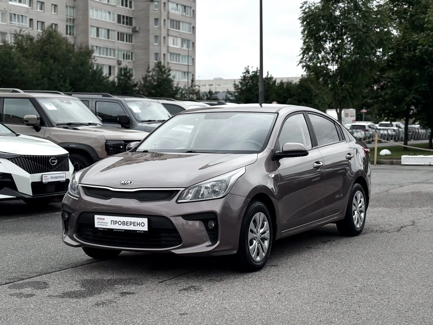 Kia Rio, 2018