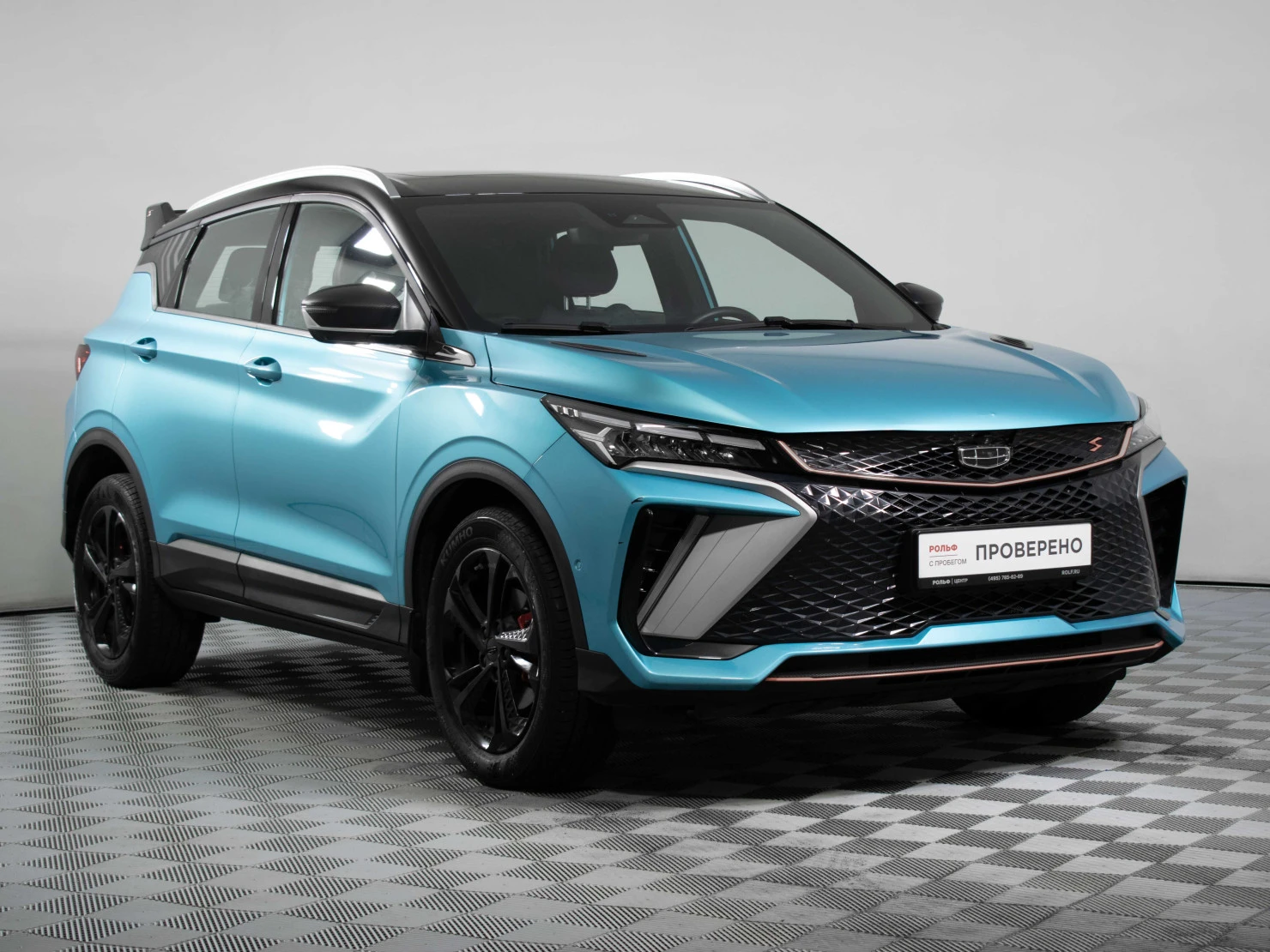 Geely Coolray, 2024
